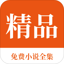 天博综合app